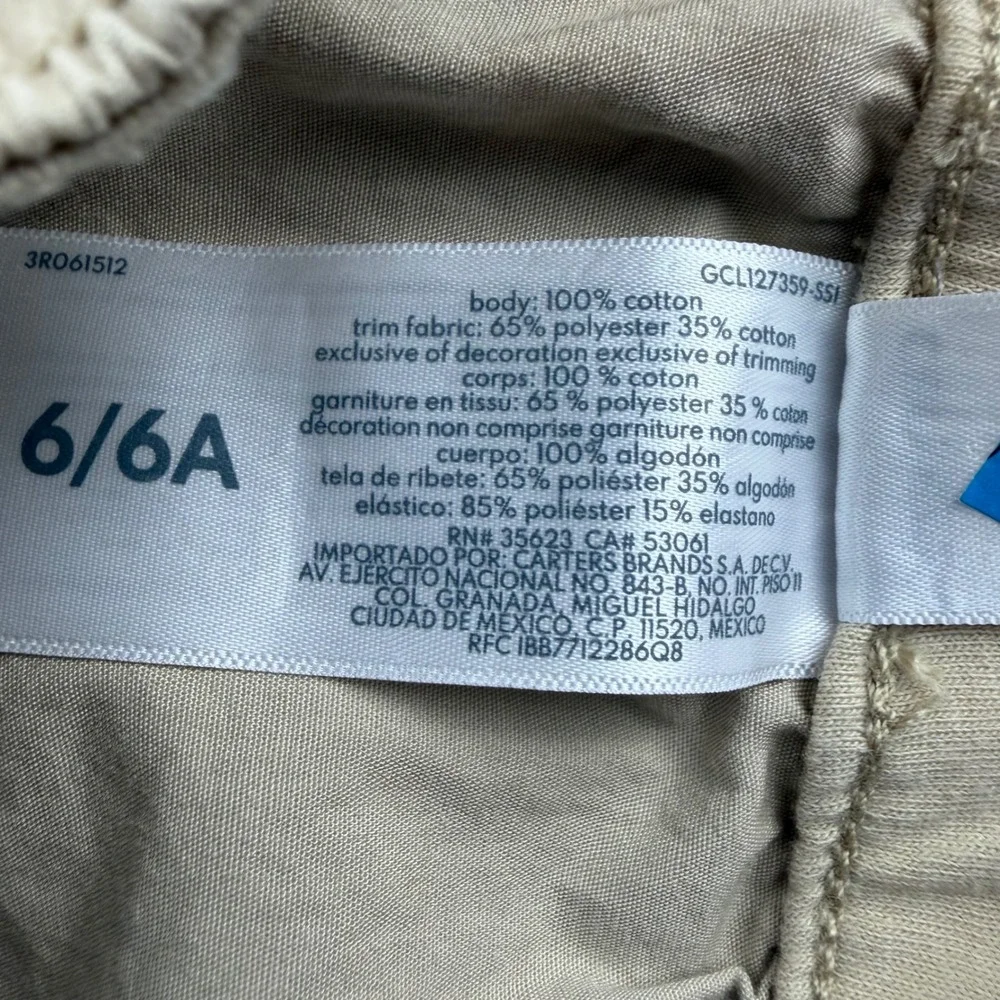 Carter's Jogger Pants Kids‎ Size 6 Tan Elastic Waist Cotton Utility Chinos